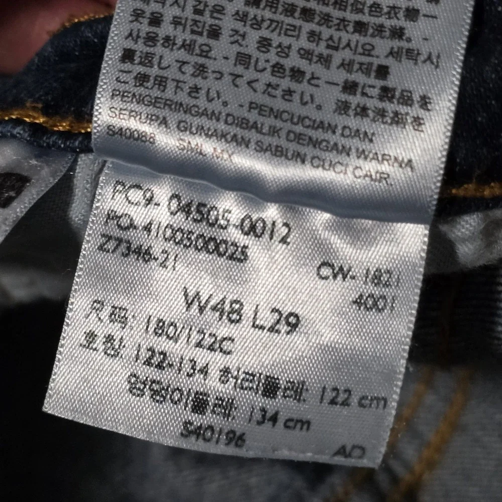 Levis 505 Mens‎ Dark Blue Straight Jeans Size 48x29 Big Cotton Denim Pants